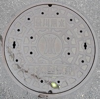 豊川用水農水空気弁