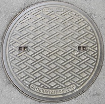 御津町マンホール