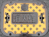 �L���s���ΐ�