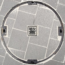 �{�㒬�}���z�[��