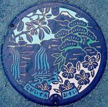 ���򒬃}���z�[��