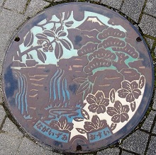 ���򒬃}���z�[��