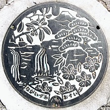 ���򒬃}���z�[��