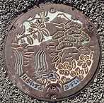 ���򒬃}���z�[��