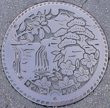 ���򒬃}���z�[��