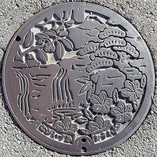 ���򒬃}���z�[��