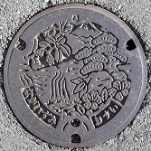 ���򒬃}���z�[��