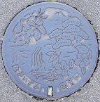 ���򒬃}���z�[��