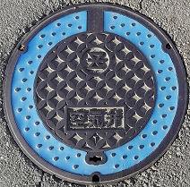 ���򒬋�C��