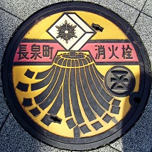 ���򒬏��ΐ�