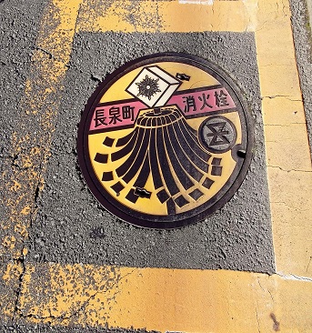 ���򒬏��ΐ�