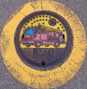 ���򒬖h�ΐ���