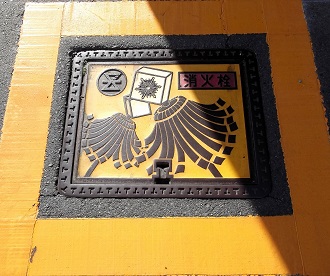 ���򒬏��ΐ�