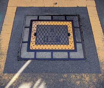 ���򒬏��ΐ�