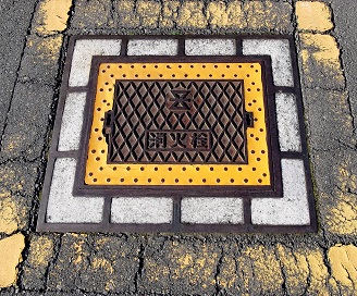 ���򒬏��ΐ�