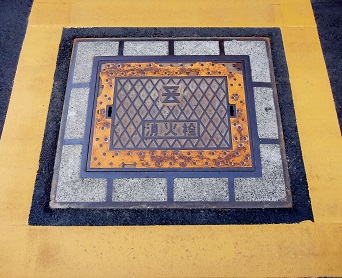 ���򒬏��ΐ�