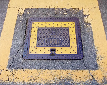 ���򒬏��ΐ�