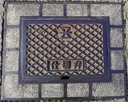 ���򒬎d�ؕ�