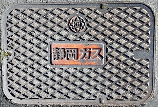 �É��K�X�}���z�[��