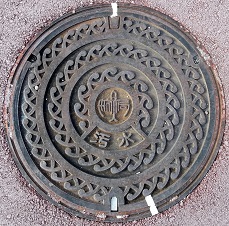 �q��ǃ}���z�[��