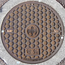 航空局マンホール