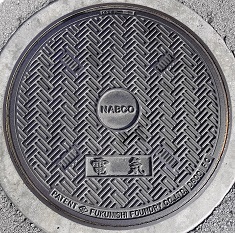 那覇空港ビルディングマンホール