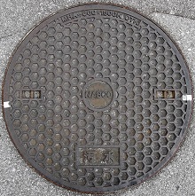 �ߔe��`�r���f�B���O�}���z�[��