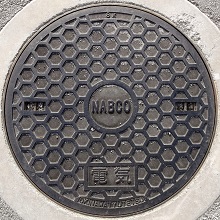 那覇空港ビルディングマンホール