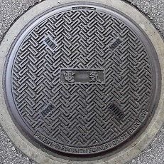 那覇空港マンホール