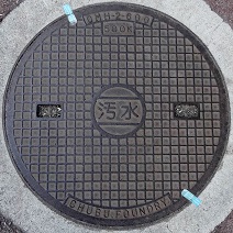 �ߔe��`�}���z�[��