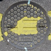 那覇空港マンホール