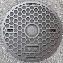 �ߔe��`�}���z�[��