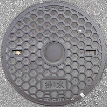 那覇空港マンホール