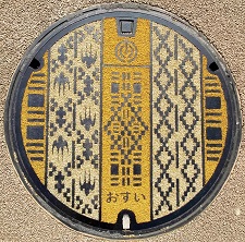 �ߔe�s�}���z�[��