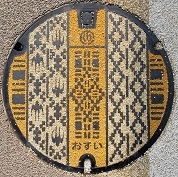 �ߔe�s�}���z�[��