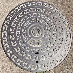 �ߔe�s�}���z�[��