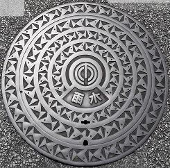 �ߔe�s�}���z�[��