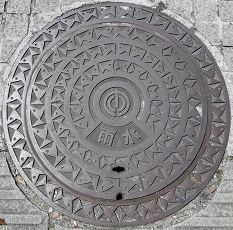 �ߔe�s�}���z�[��