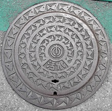 �ߔe�s�}���z�[��