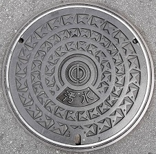 �ߔe�s�}���z�[��