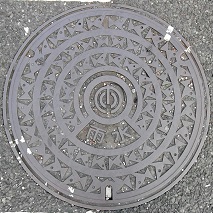 �ߔe�s�}���z�[��