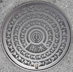 �ߔe�s�}���z�[��