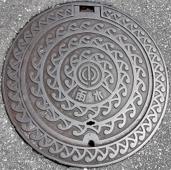 �ߔe�s�}���z�[��