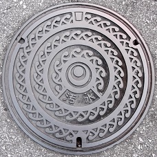 ���ꌧ�}���z�[��