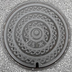 那覇市マンホール