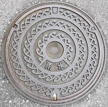 �ߔe�s�}���z�[��