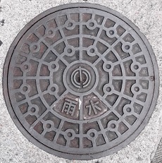 �ߔe�s�}���z�[��