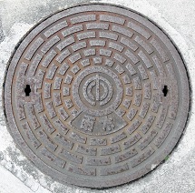 �ߔe�s�}���z�[��