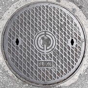 �ߔe�s�}���z�[��