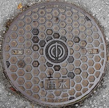 �ߔe�s�}���z�[��